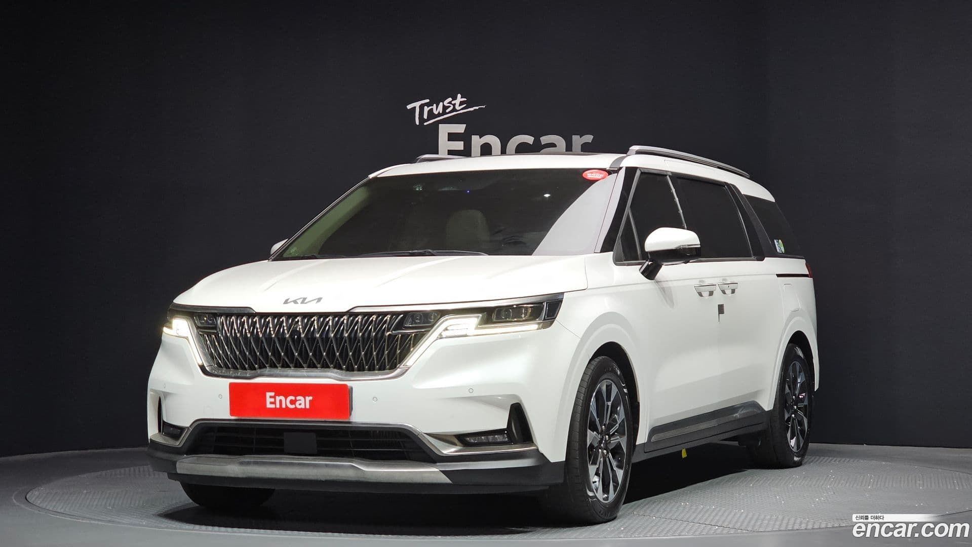 Main__Slider__Photo:Canival Kia 2021.7-0