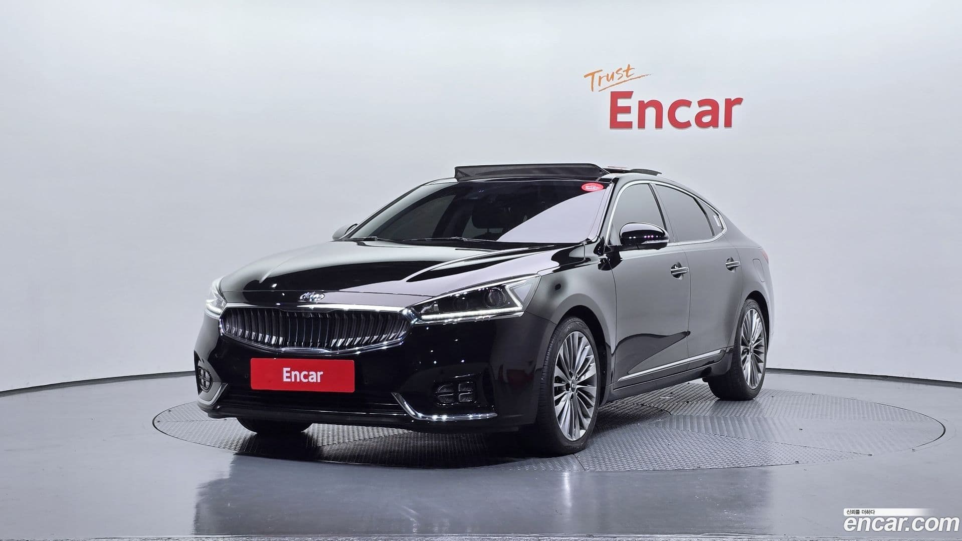 Main__Slider__Photo:K7 Kia 2016.5-0