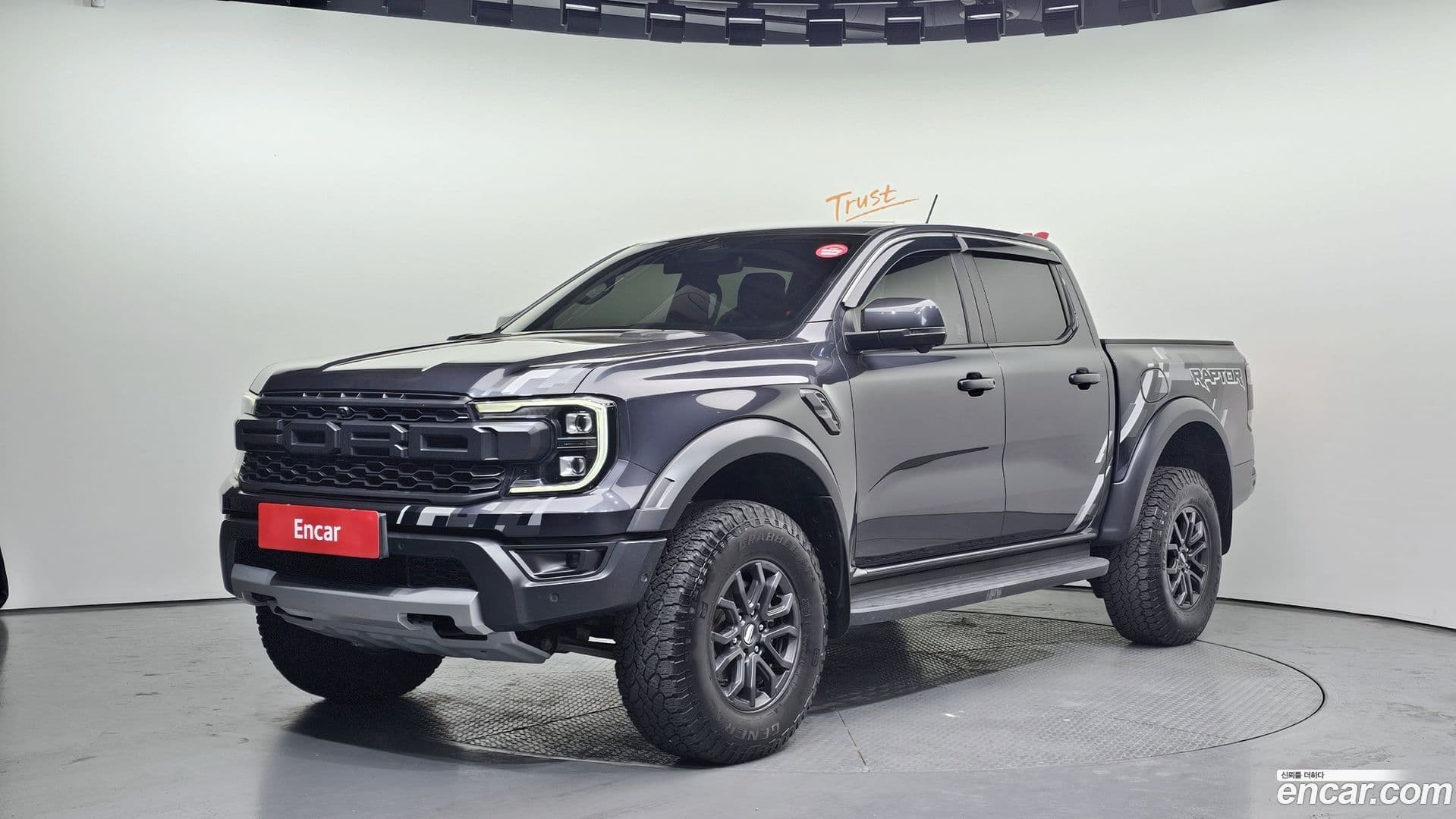 Main__Slider__Photo:Ranger Ford 2023.9-0