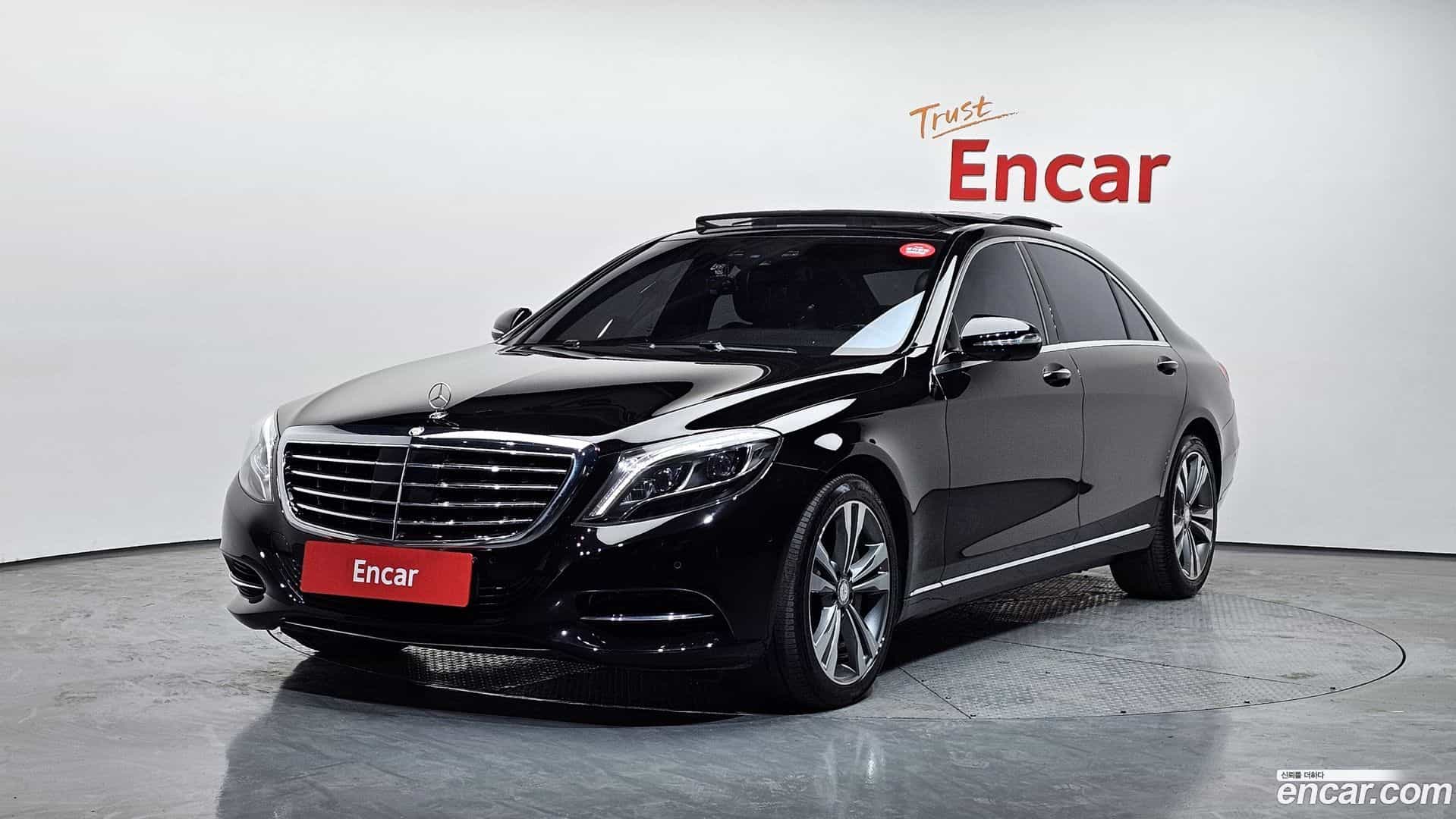 S-Class Mercedes-Benz 2015.3-OUTER-001
