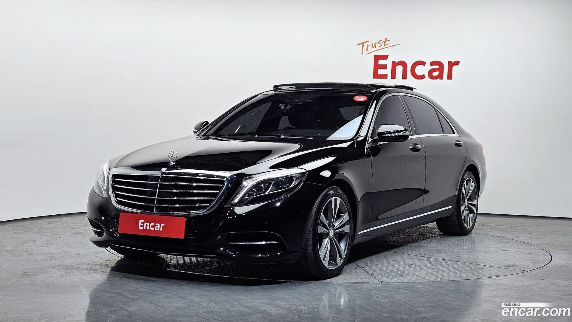 Main__Slider__Photo:S-Class Mercedes-Benz 2015.3-0