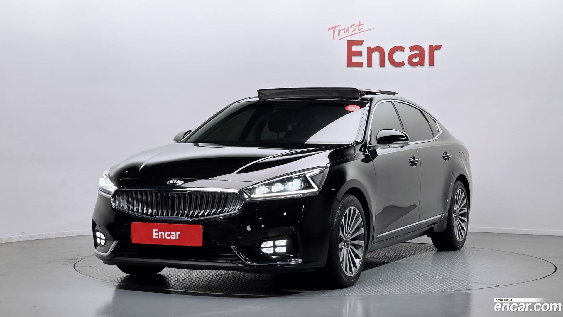 Main__Slider__Photo:K7 Kia 2017.1-0