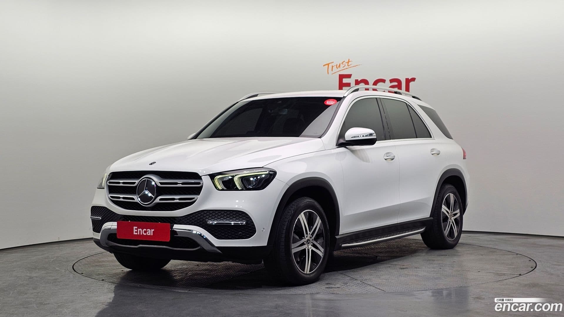 Main__Slider__Photo:GLE-Class Mercedes-Benz 2019.11-0