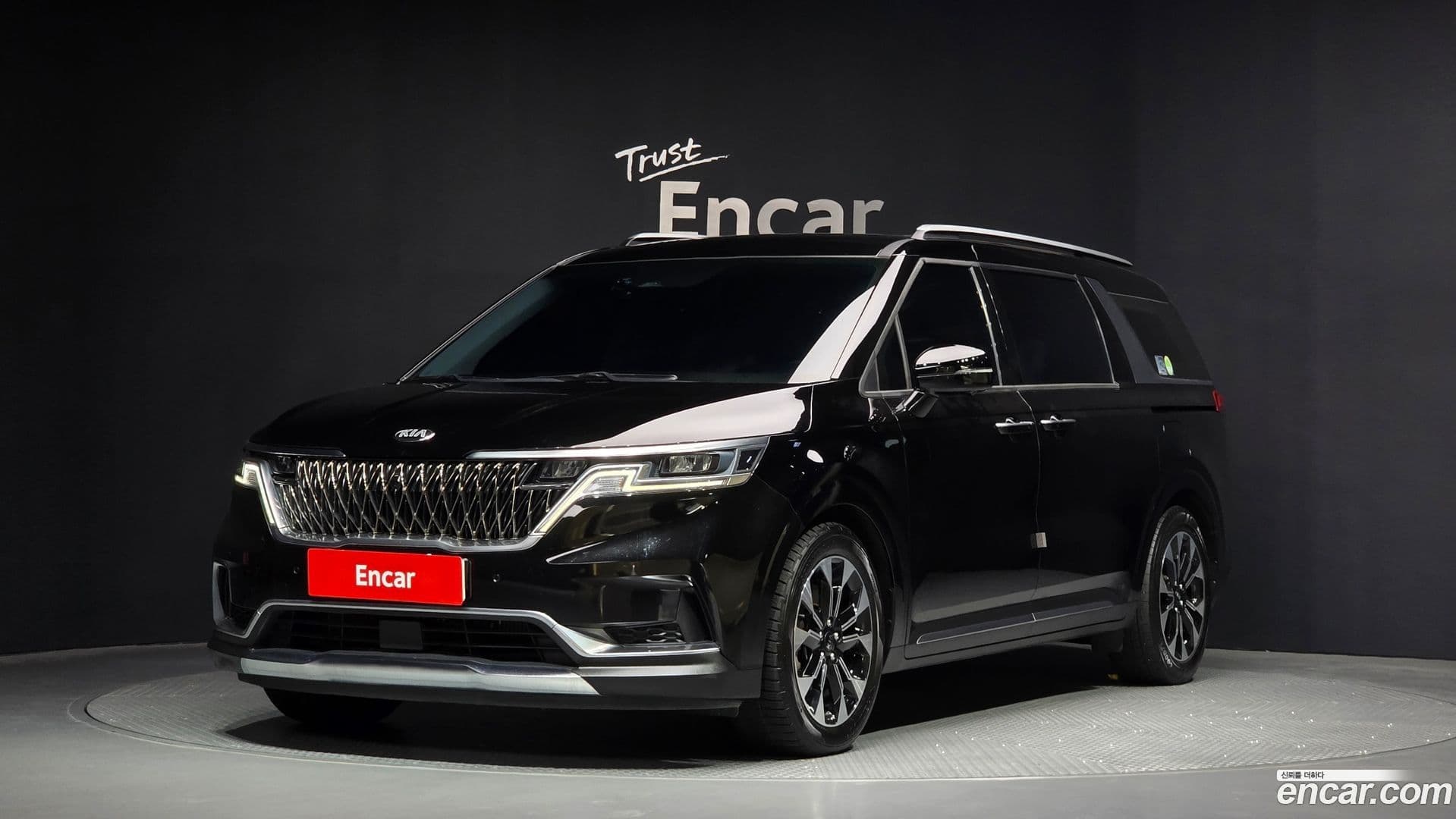 Main__Slider__Photo:Canival Kia 2021.4-0