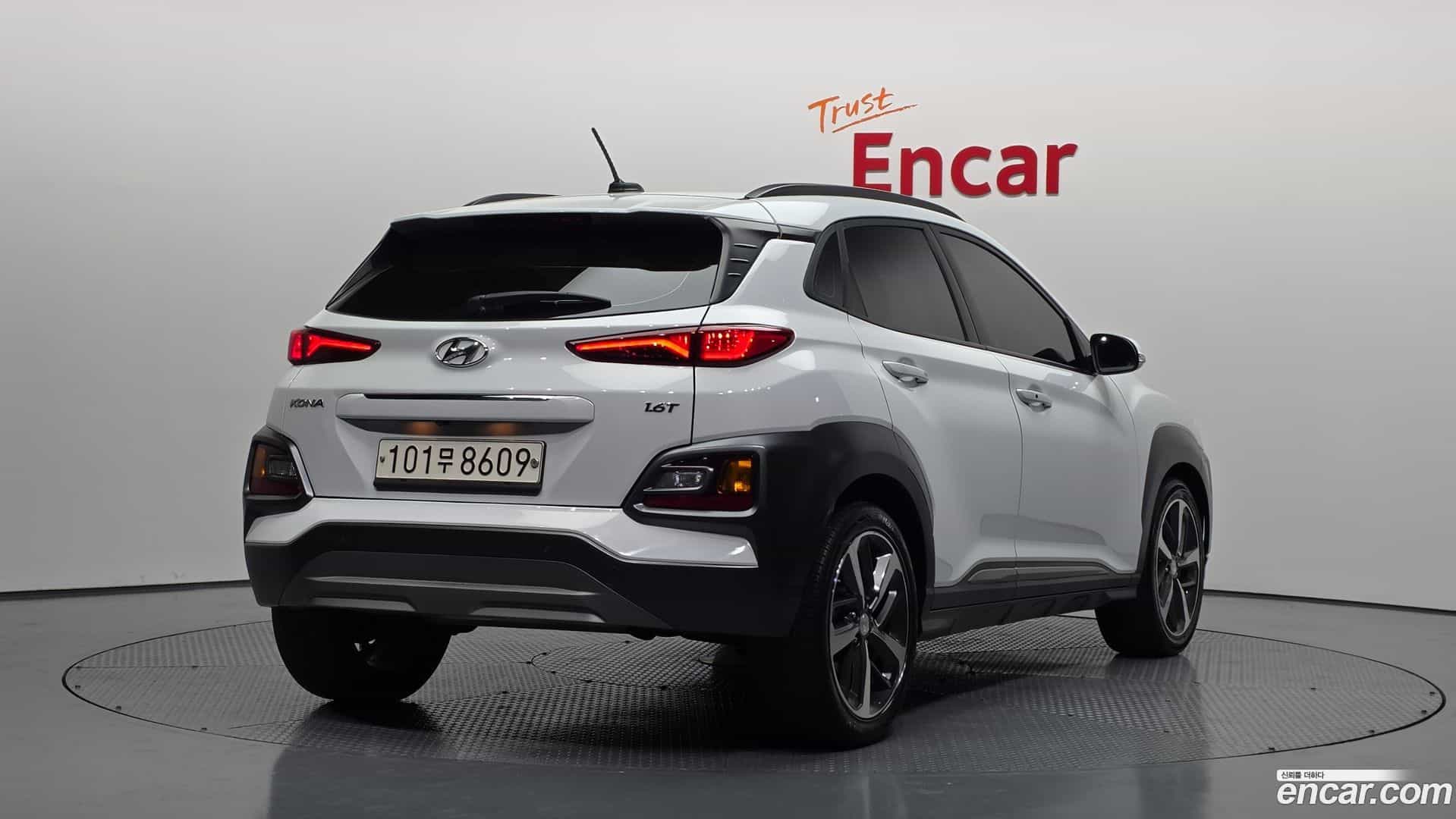 Kona Hyundai 2018.0-OUTER-002