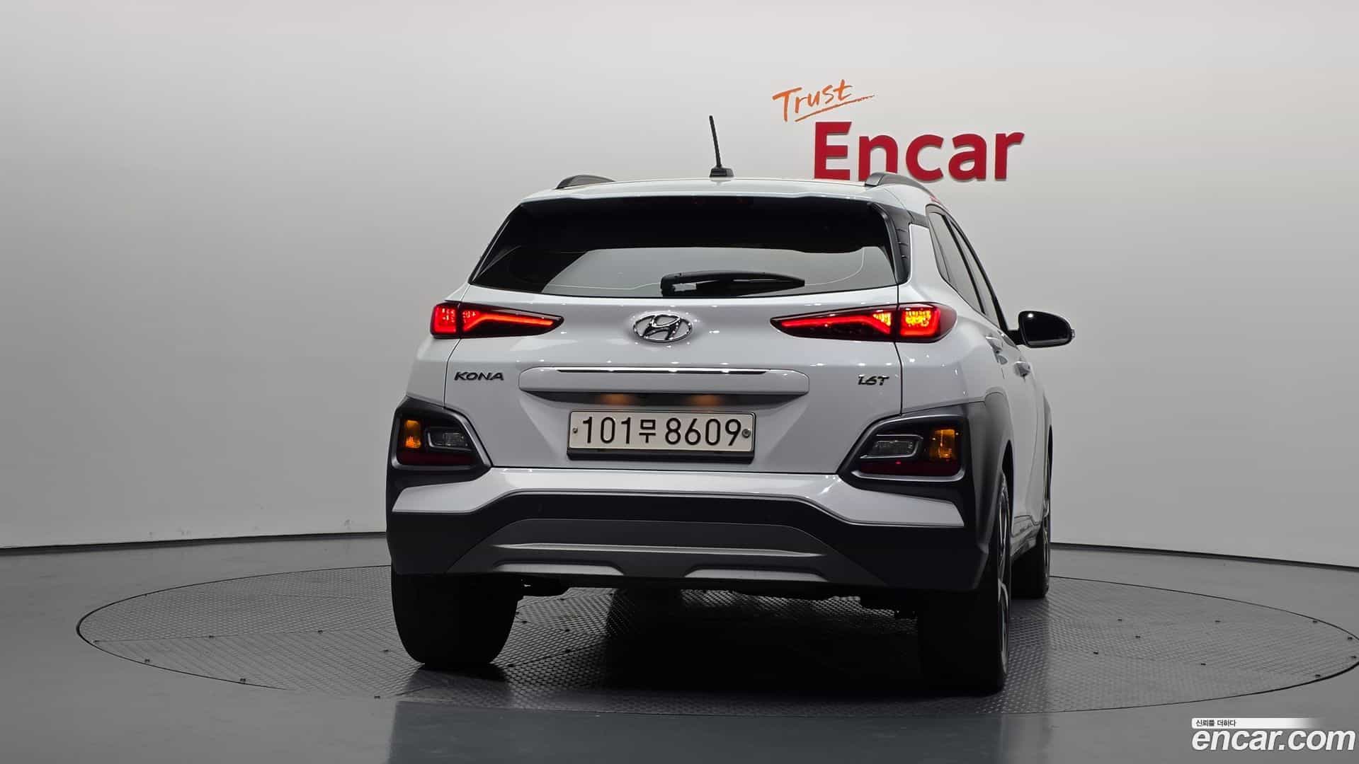 Kona Hyundai 2018.0-OUTER-004