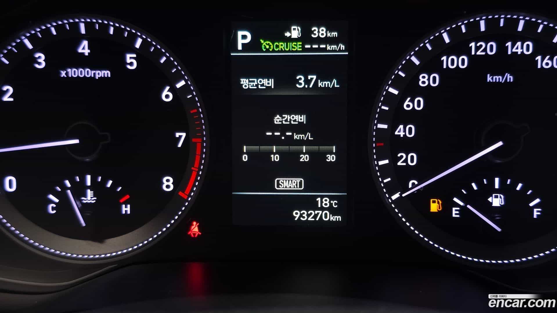 Grandeur Hyundai 2018.5-INNER-008