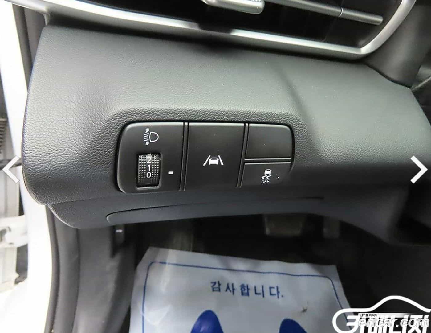 AVANTE Hyundai 2021.11-OPTION-020