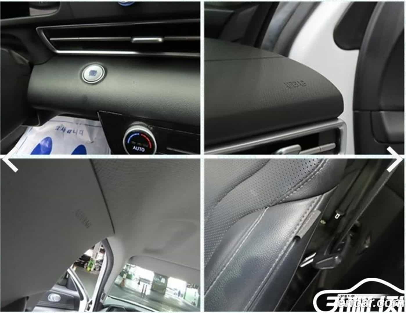 AVANTE Hyundai 2021.11-OPTION-024