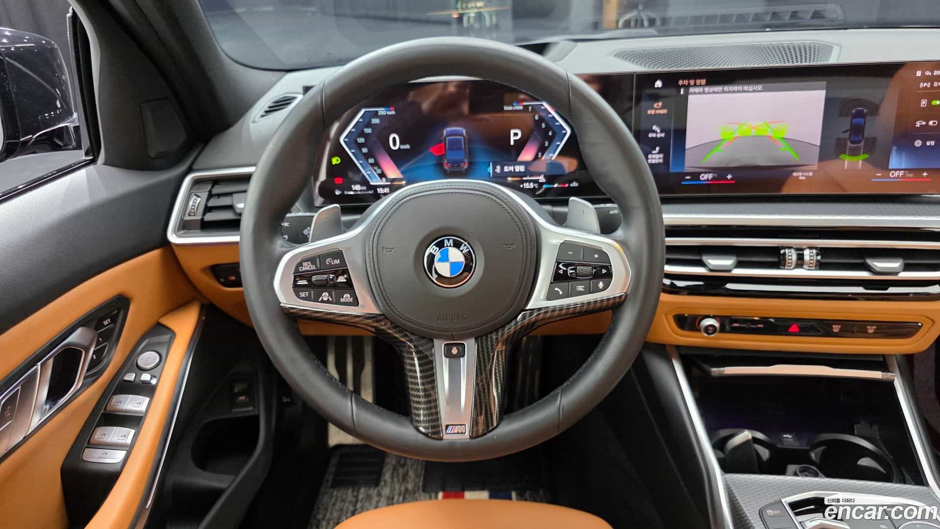 3-Series BMW 2022.11-OPTION-017