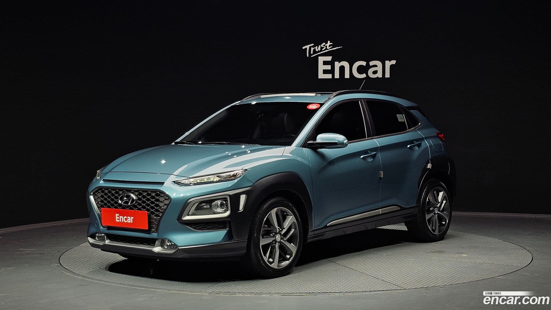 Main__Slider__Photo:Kona Hyundai 2018.6-0