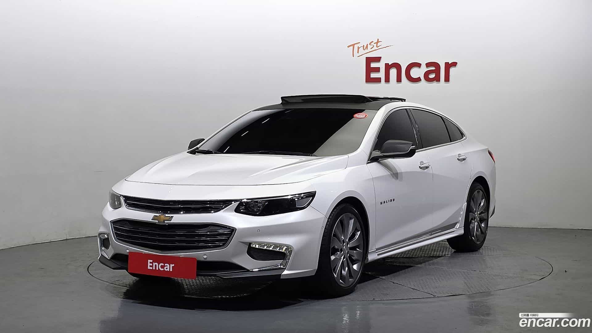 Malibu Chevrolet 2016.11-OUTER-001