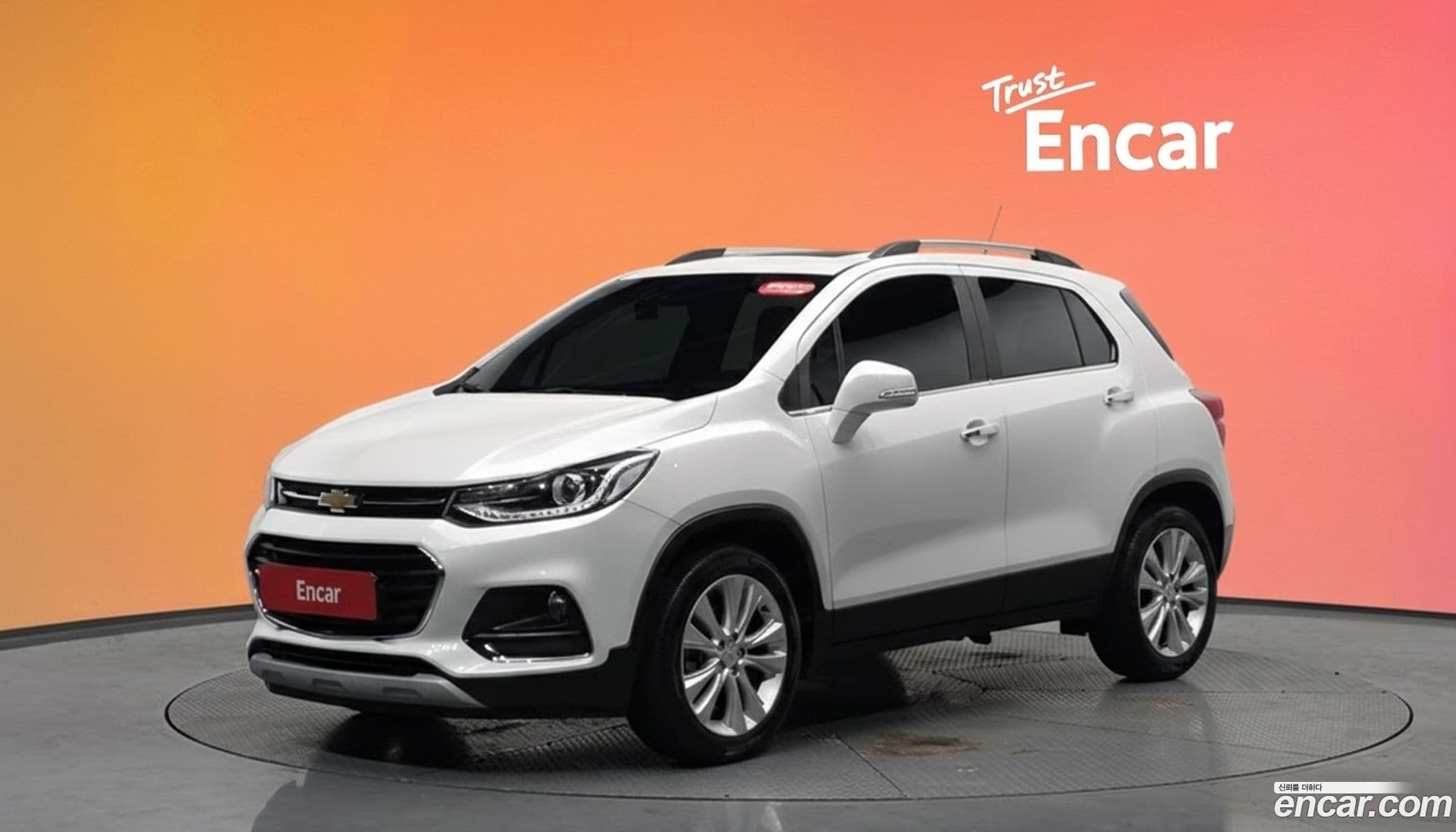 Main__Slider__Photo:Trax Chevrolet 2016.10-0
