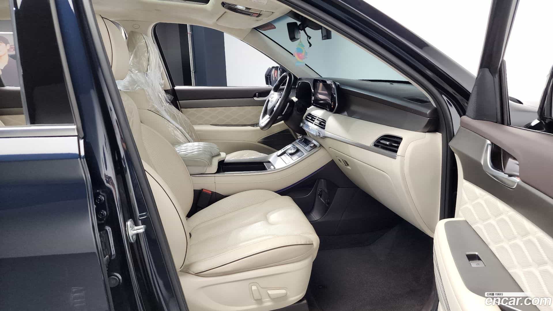 Palisade Hyundai 2022.1-OPTION-015