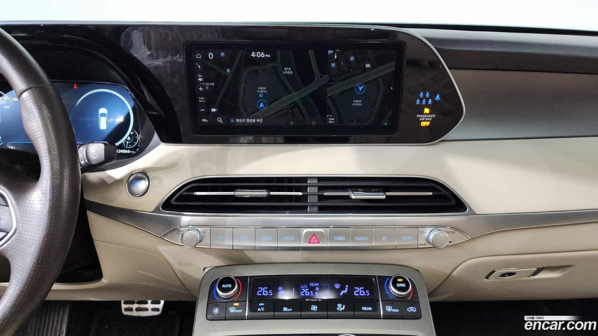 Palisade Hyundai 2022.1-OPTION-019