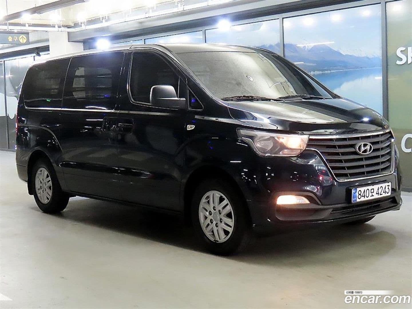 Main__Slider__Photo:Starex Hyundai 2020.10-0