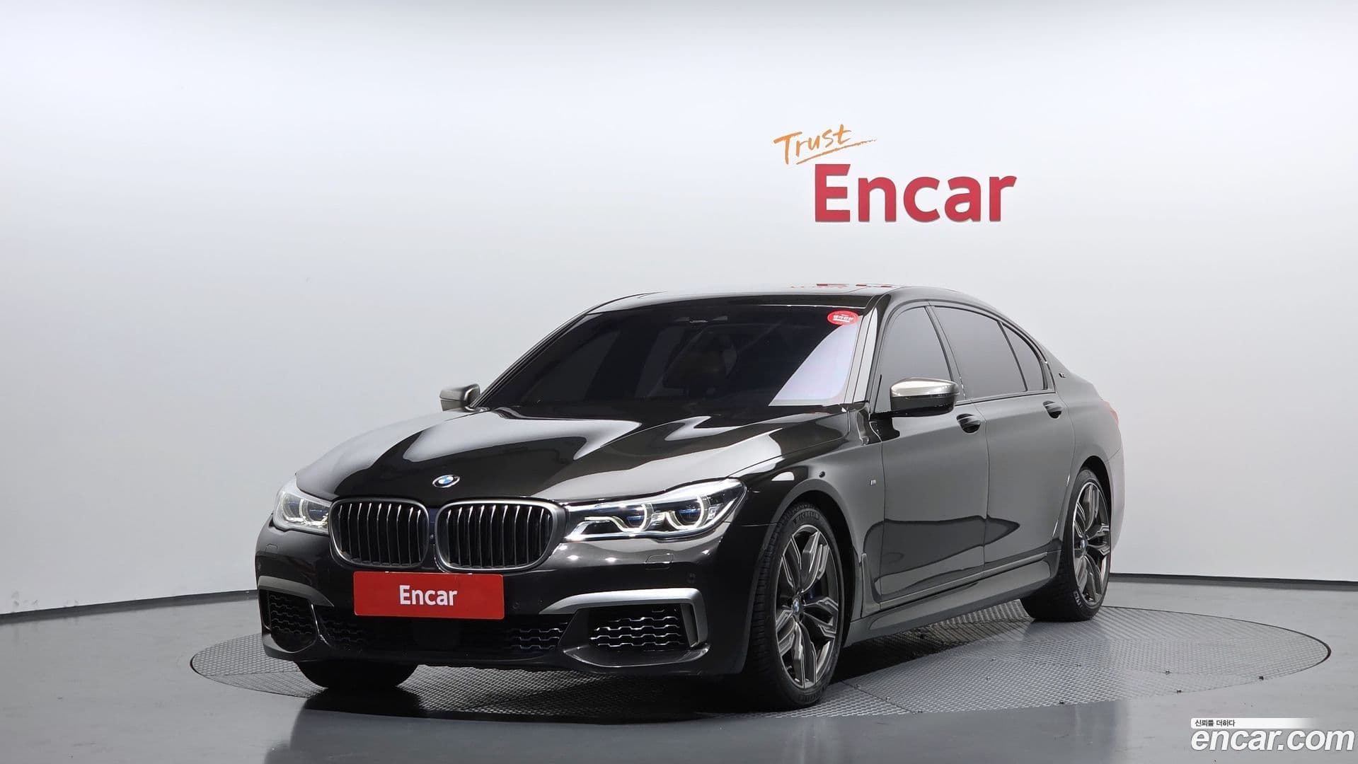 Main__Slider__Photo:7-Series BMW 2017.6-0