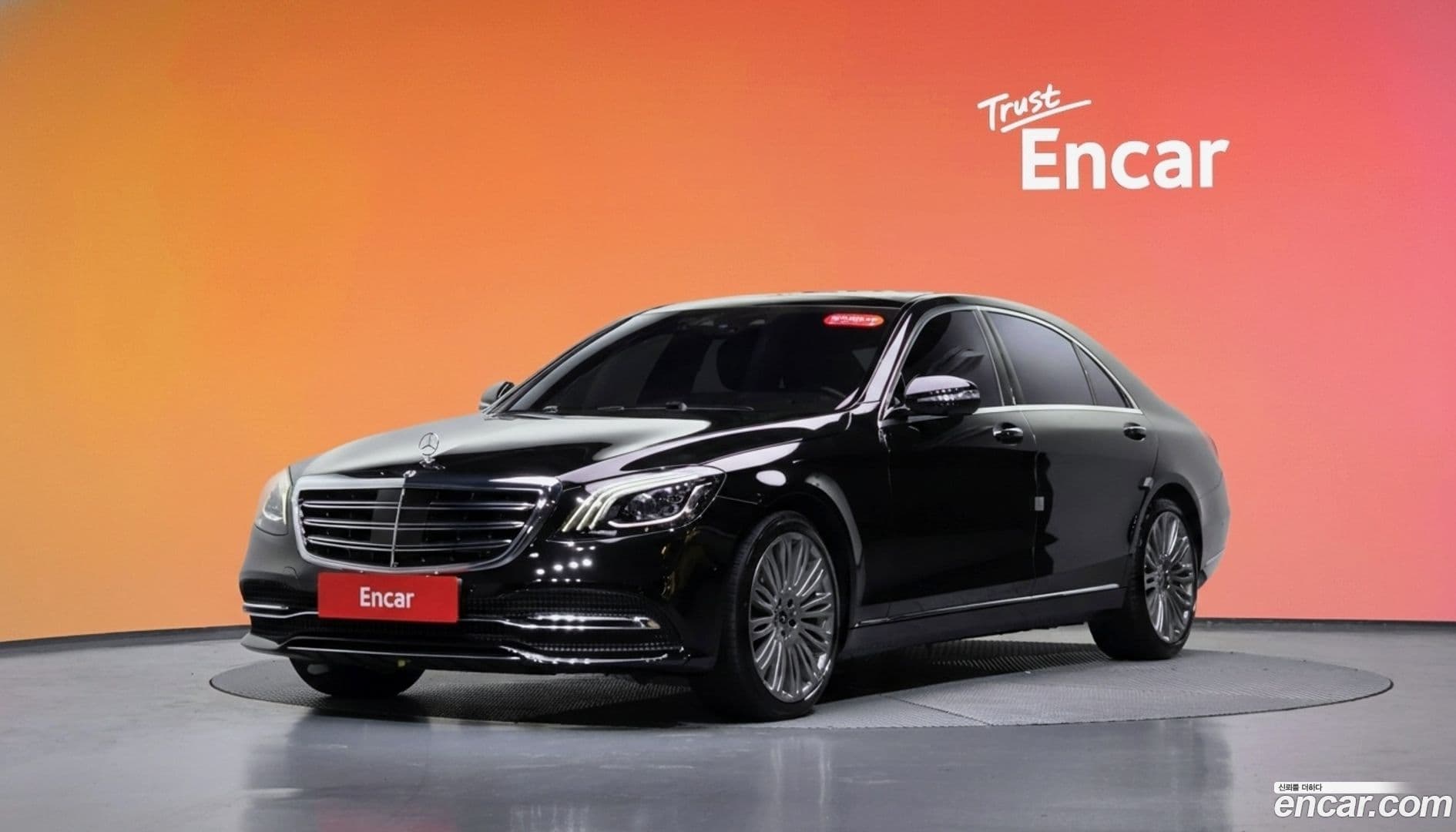 Main__Slider__Photo:S-Class Mercedes-Benz 2019.3-0