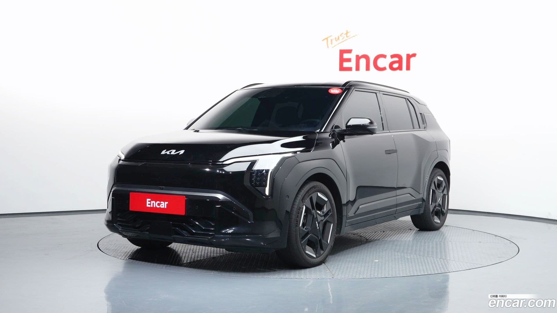 Main__Slider__Photo:EV3 Kia 2024.10-0