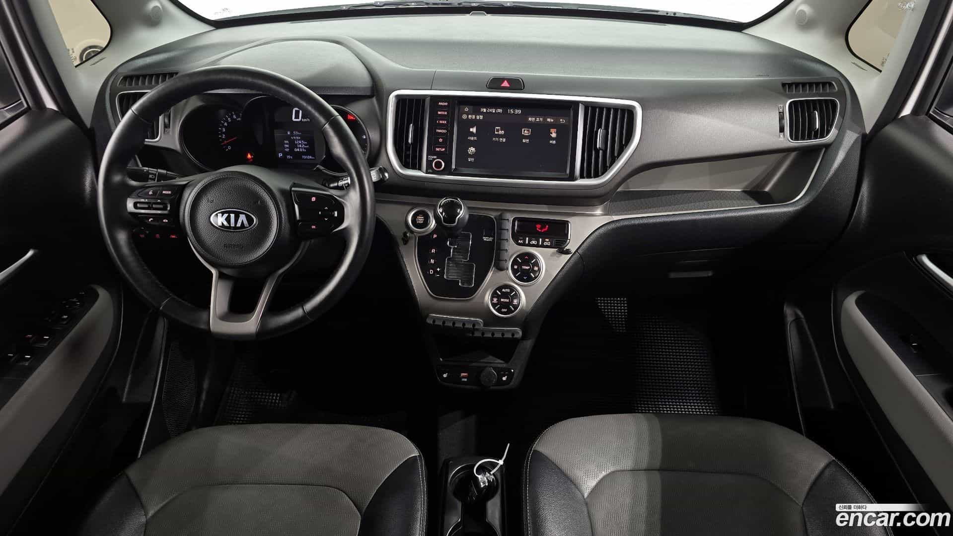 RAY Kia 2021.3-INNER-007