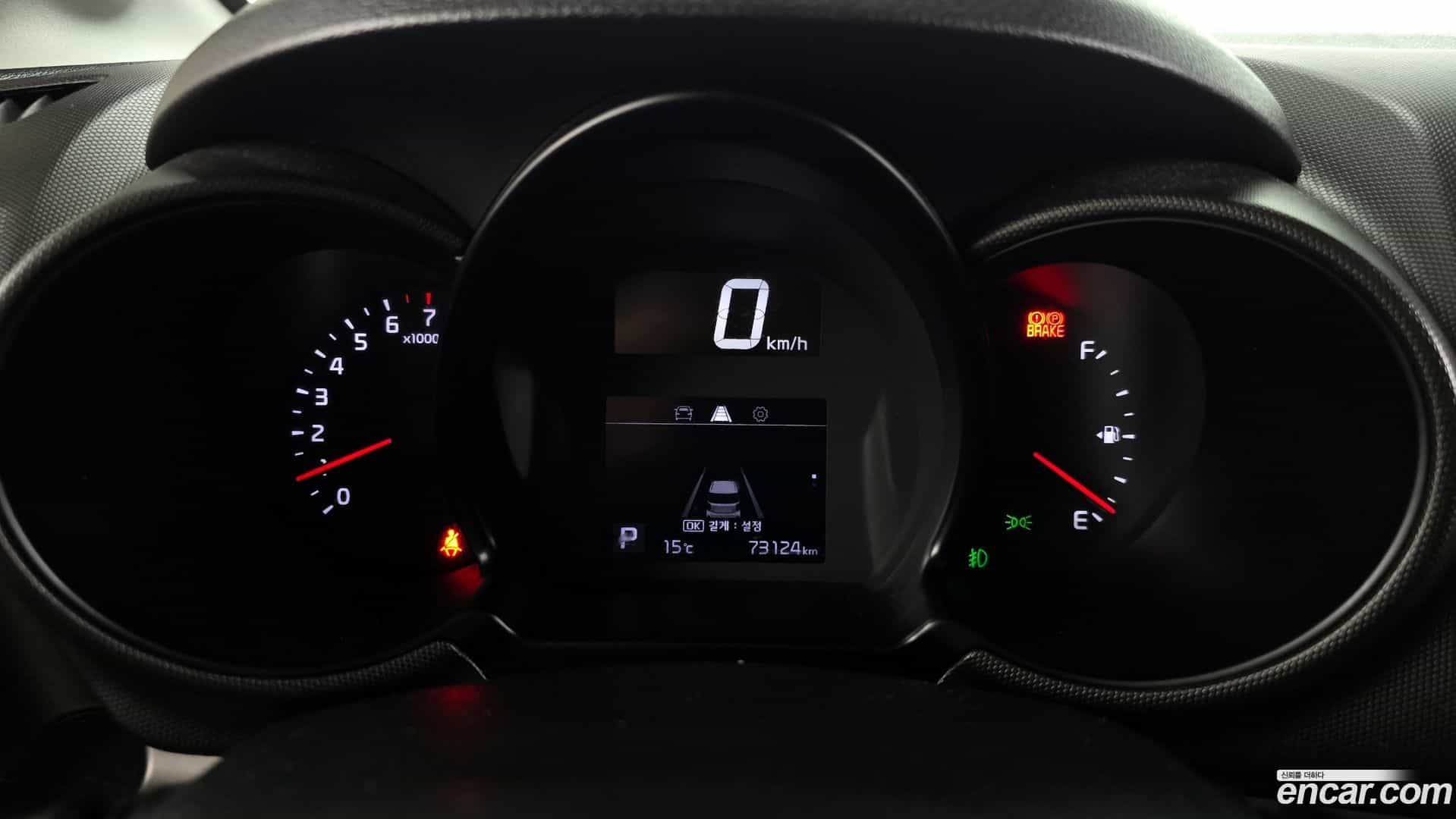 RAY Kia 2021.3-INNER-008