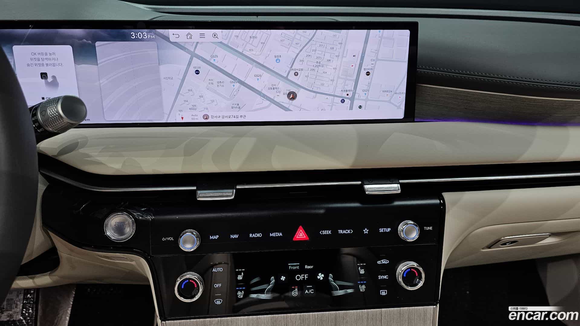 G80 Genesis 2025.2-OPTION-018