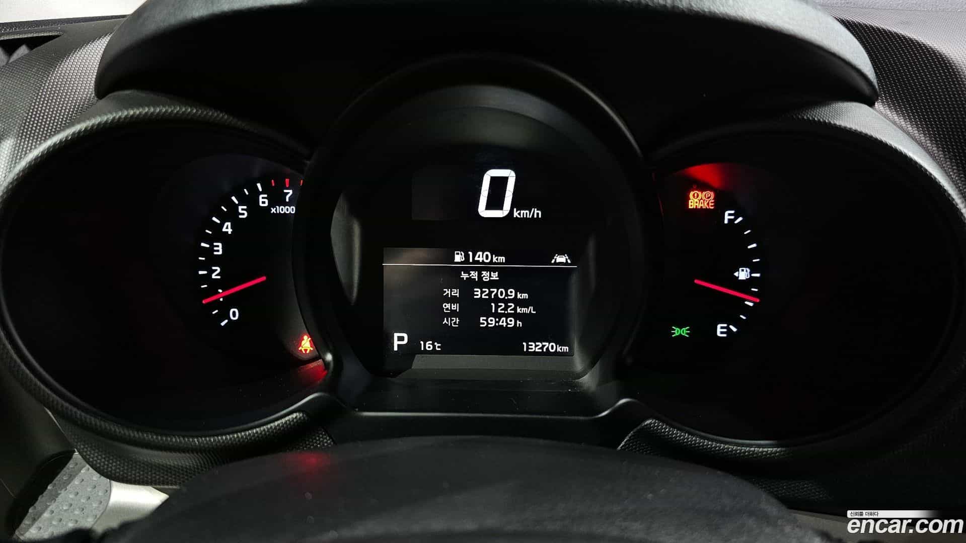 RAY Kia 2021.4-INNER-008