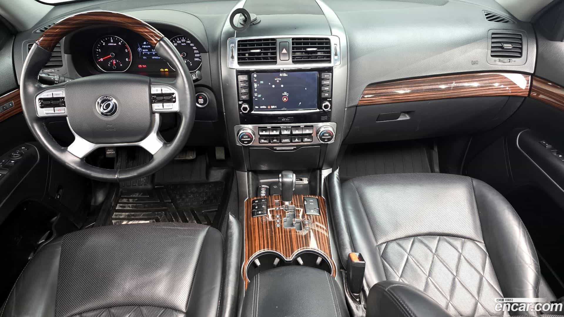 Mohave Kia 2016.5-INNER-007