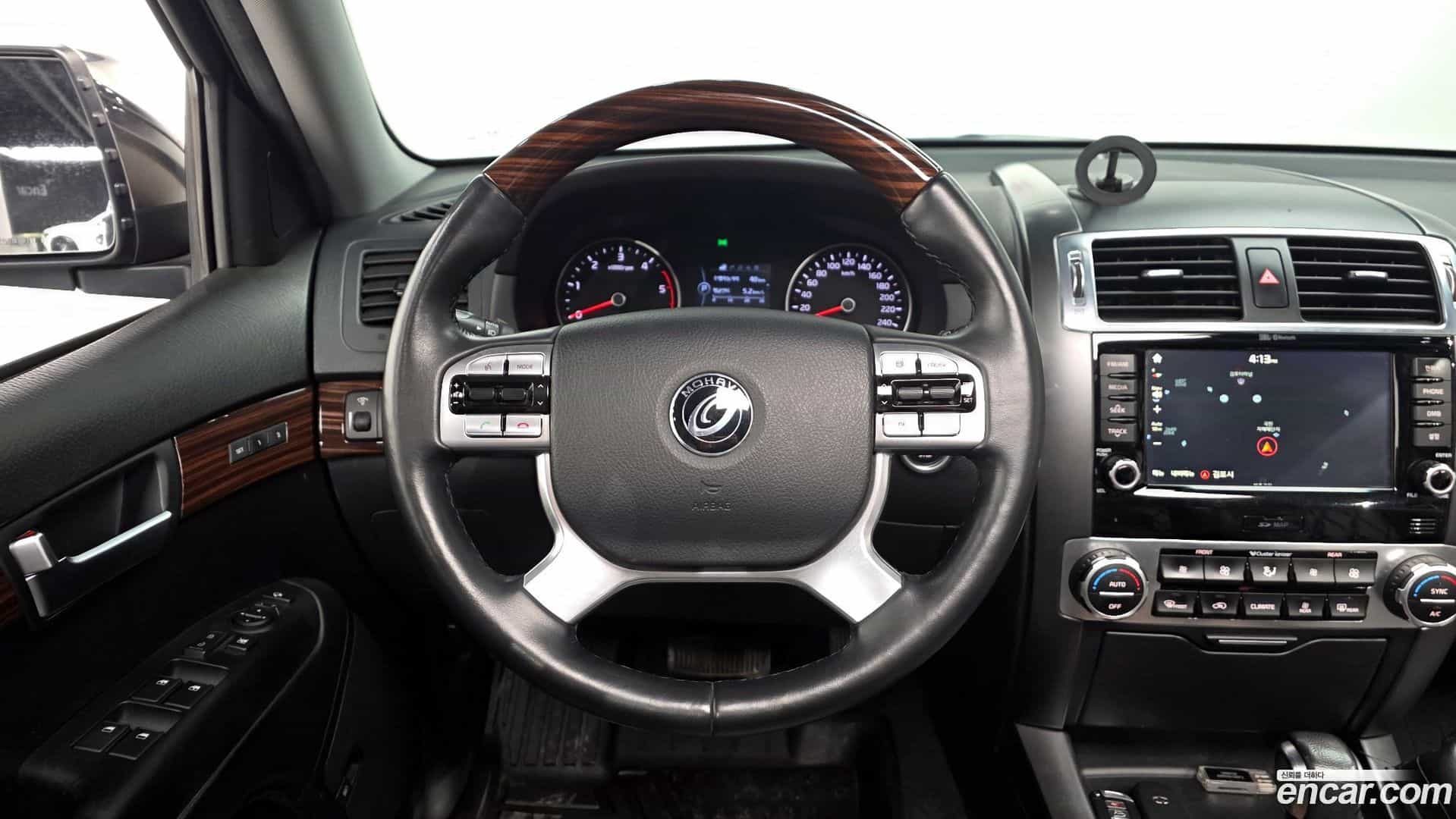Mohave Kia 2016.5-OPTION-017