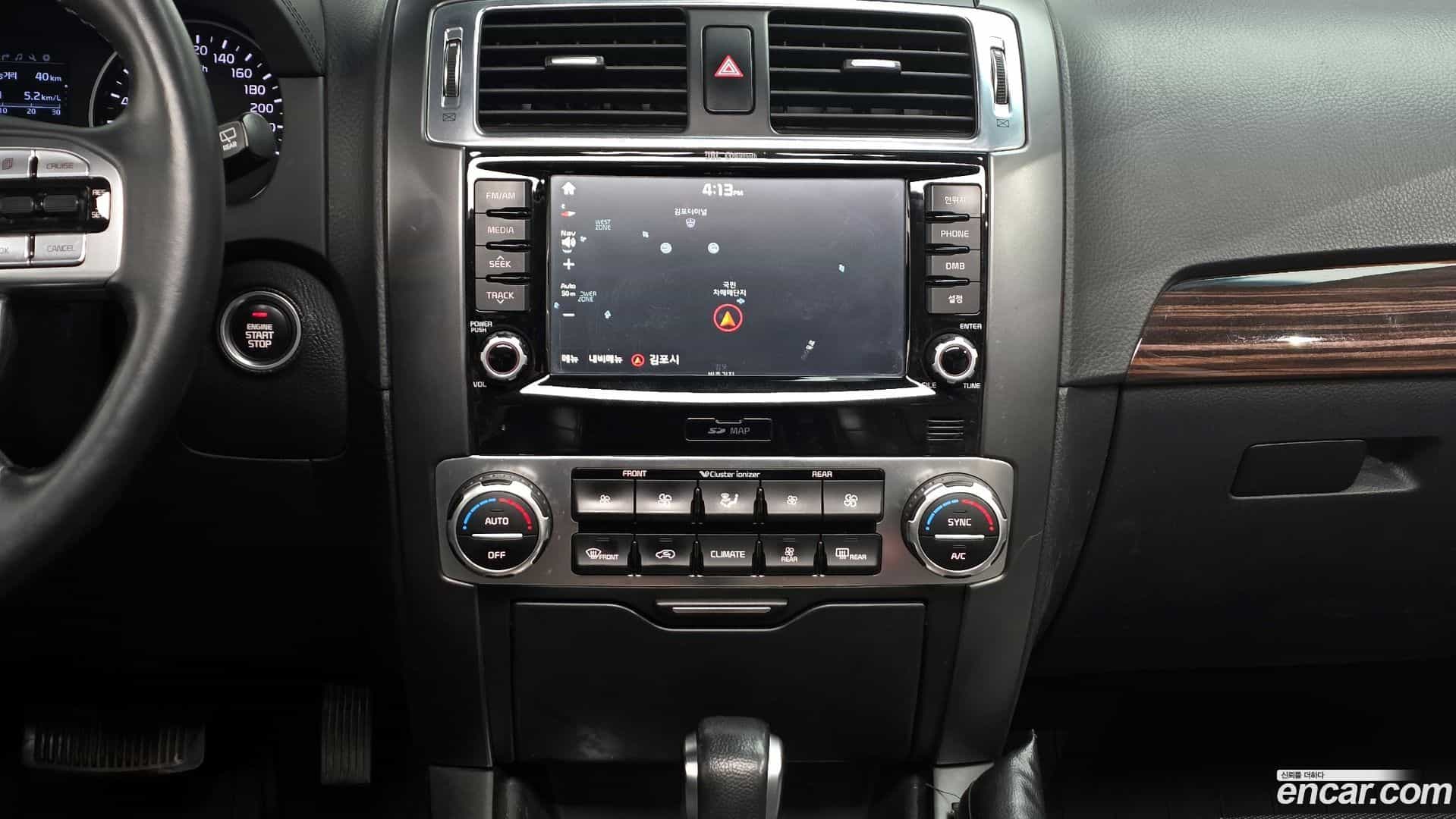 Mohave Kia 2016.5-OPTION-018