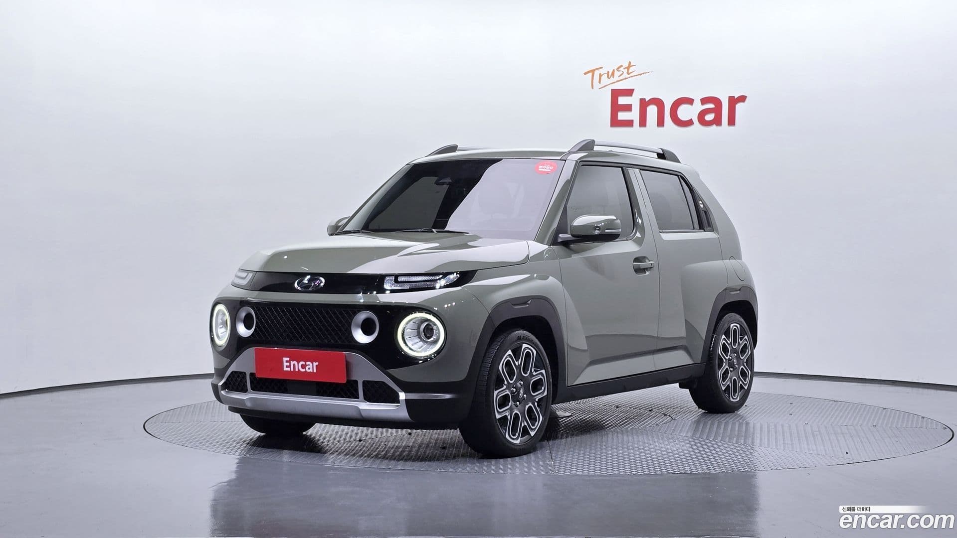 Main__Slider__Photo:Casper Hyundai 2022.4-0