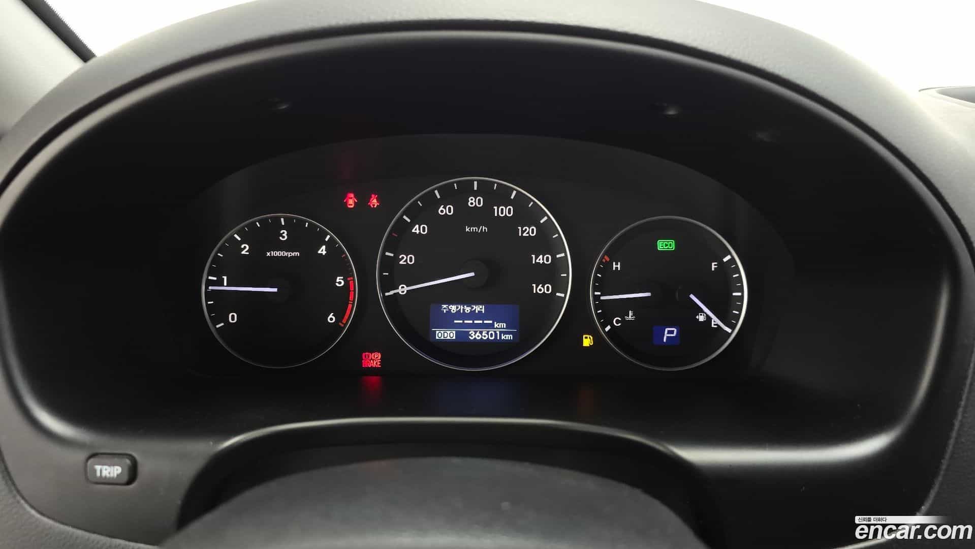 Starex Hyundai 2019.9-INNER-008