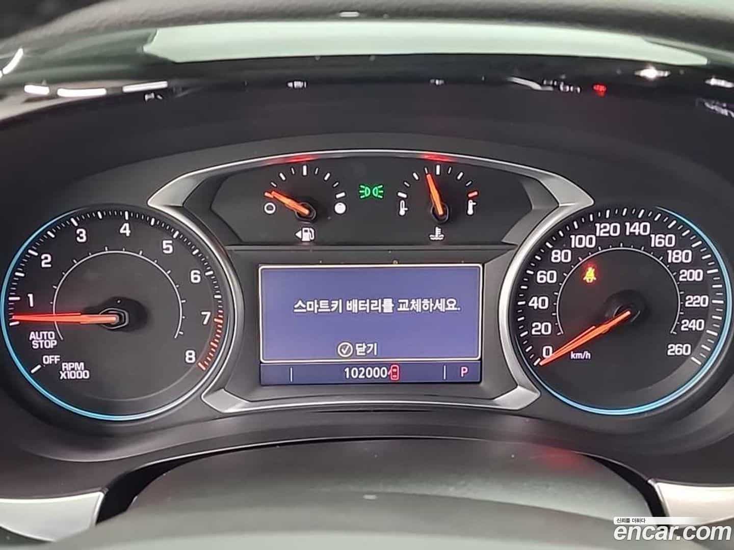 Traverse Chevrolet 2021.1-OUTER-006