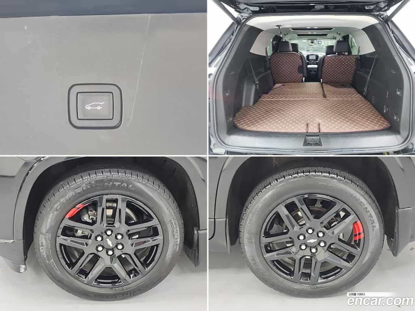 Traverse Chevrolet 2021.1-OPTION-023