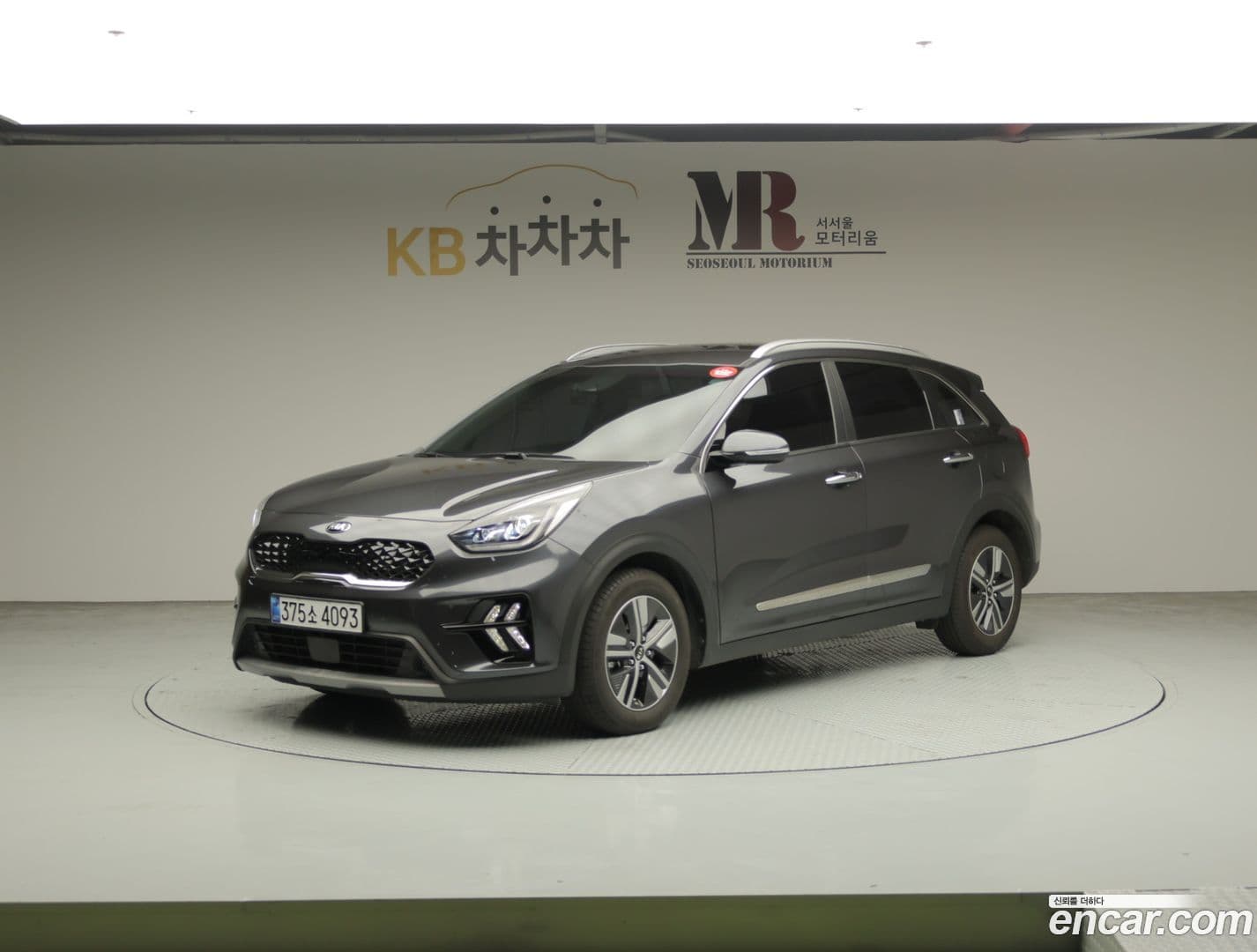 Main__Slider__Photo:Niro Kia 2021.0-0