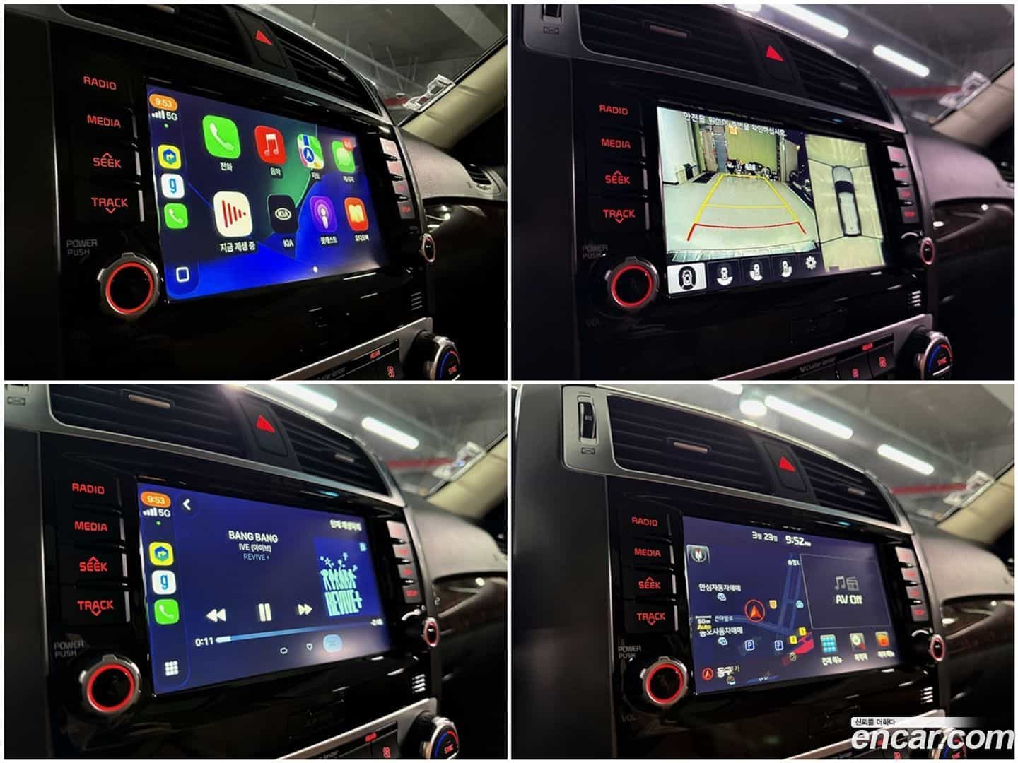 Mohave Kia 2018.0-OPTION-017