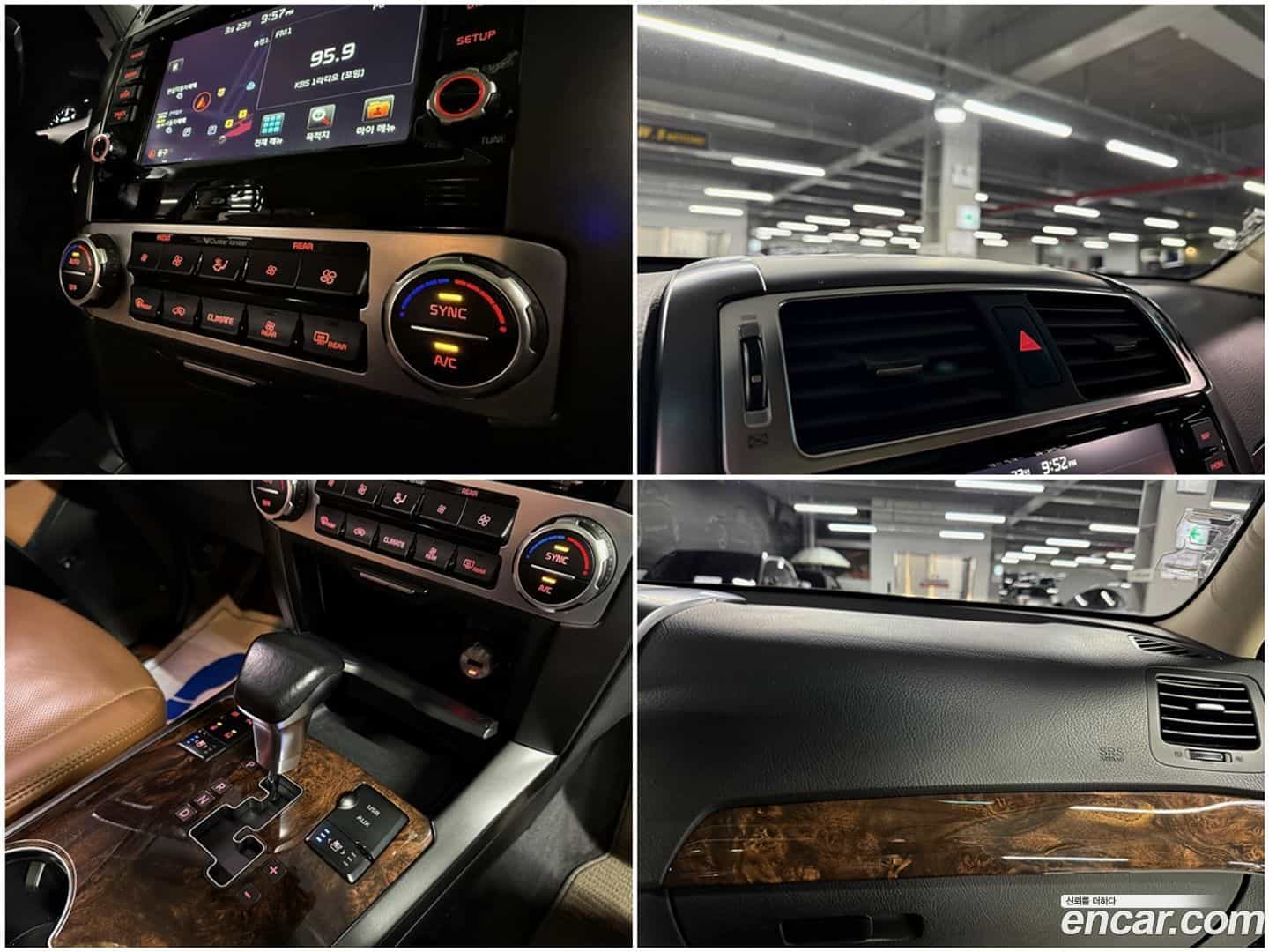 Mohave Kia 2018.0-OPTION-020