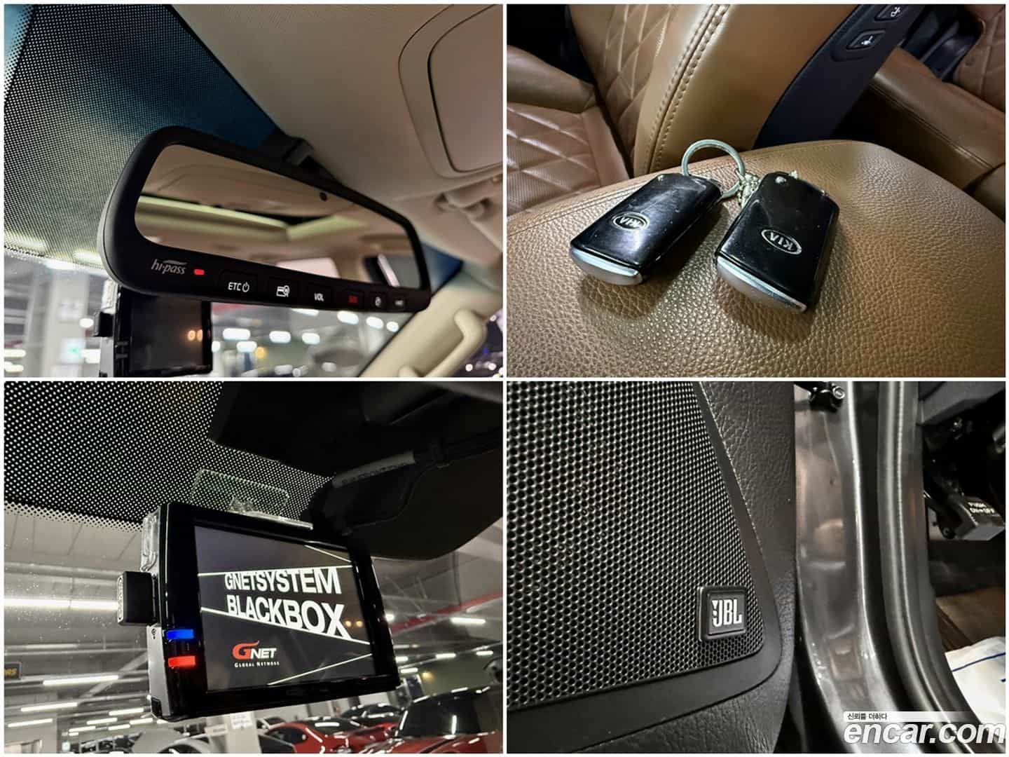 Mohave Kia 2018.0-OPTION-021