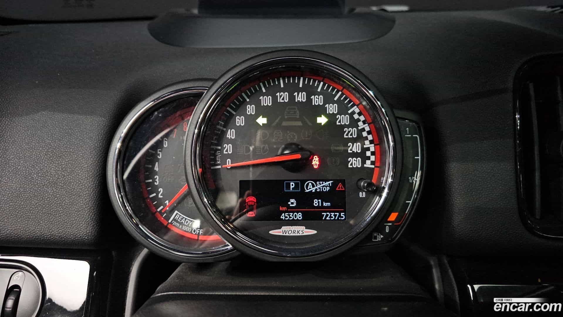 Countryman Mini 2020.0-INNER-008