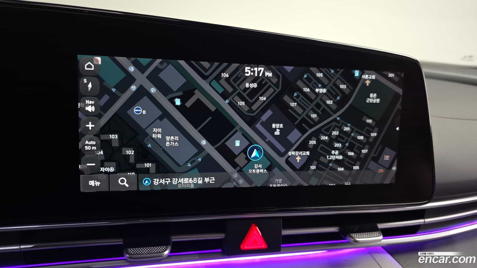 AVANTE Hyundai 2020.9-OPTION-018