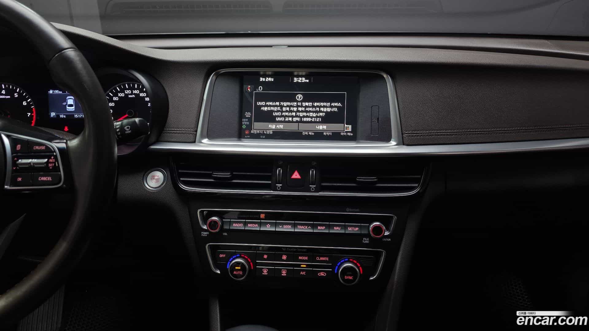 K5 Kia 2018.9-OPTION-018