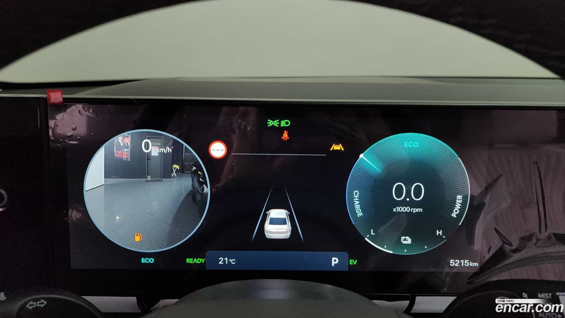 Grandeur Hyundai 2025.10-INNER-008
