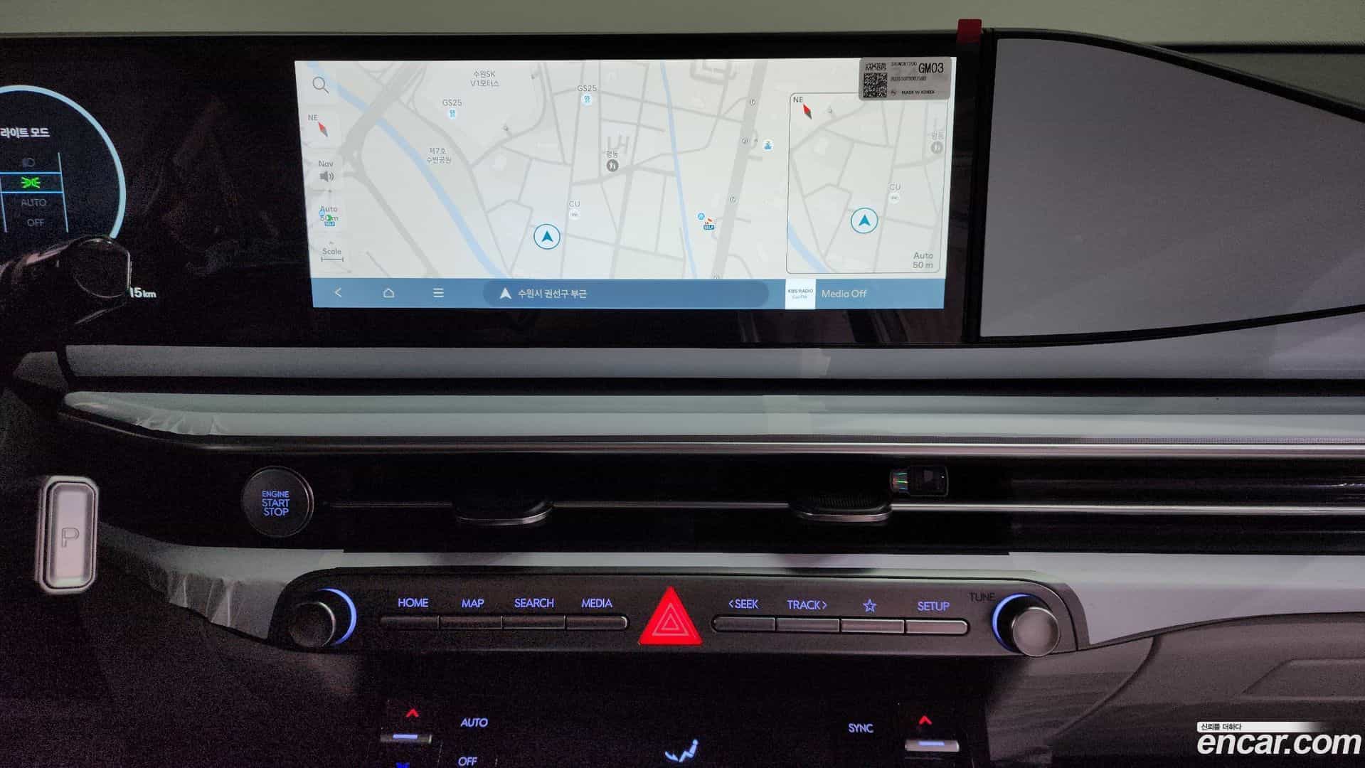 Grandeur Hyundai 2025.10-OPTION-018