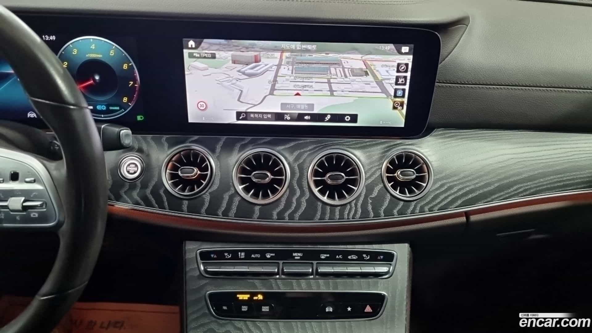 CLS-Class Mercedes-Benz 2021.0-OPTION-016
