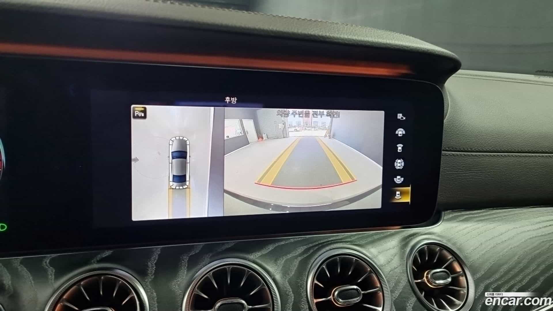 CLS-Class Mercedes-Benz 2021.0-OPTION-017