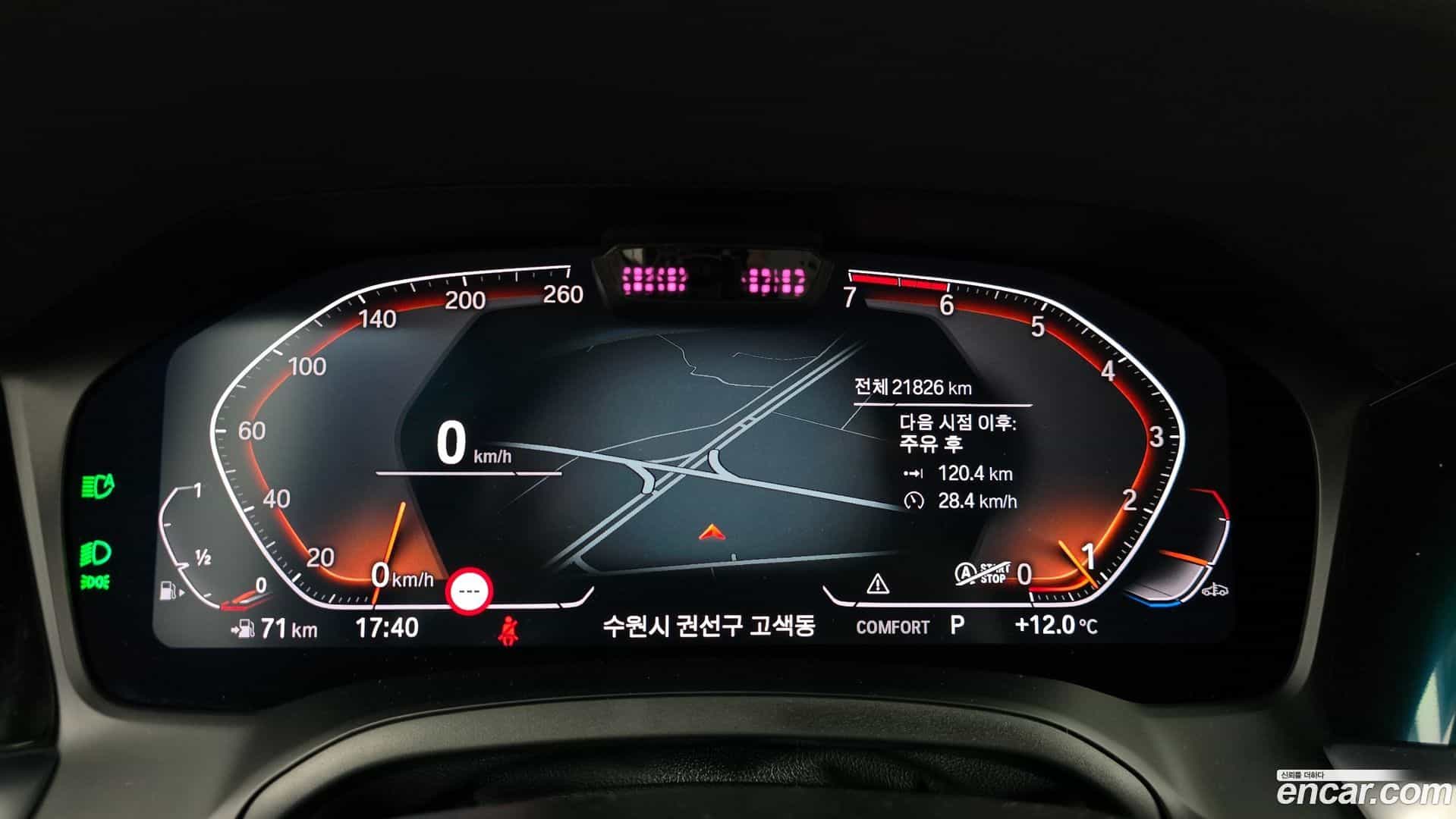 3-Series BMW 2022.3-INNER-008