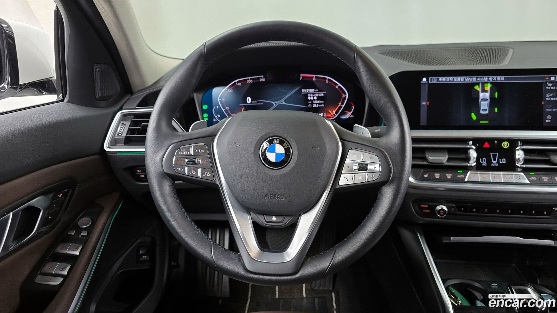 Main__Slider__Photo:3-Series BMW 2022.3-12