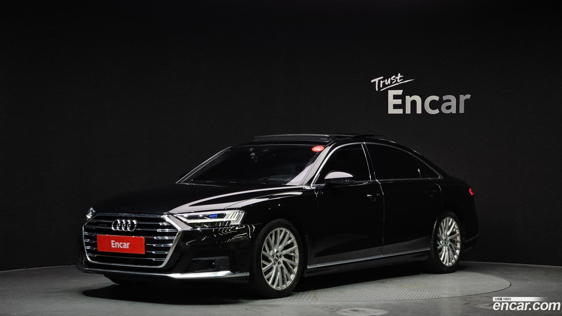 Main__Slider__Photo:A8 Audi 2020.11-0