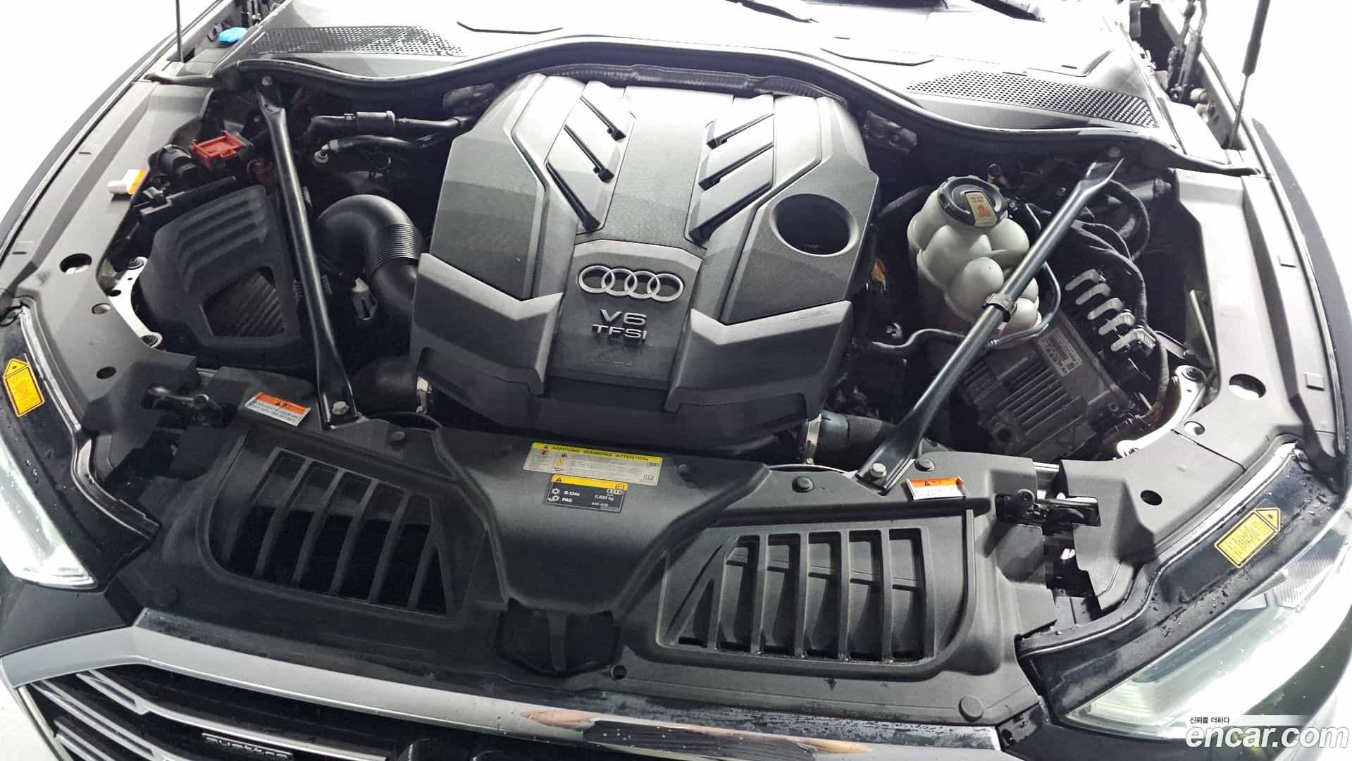 A8 Audi 2020.11-OUTER-006