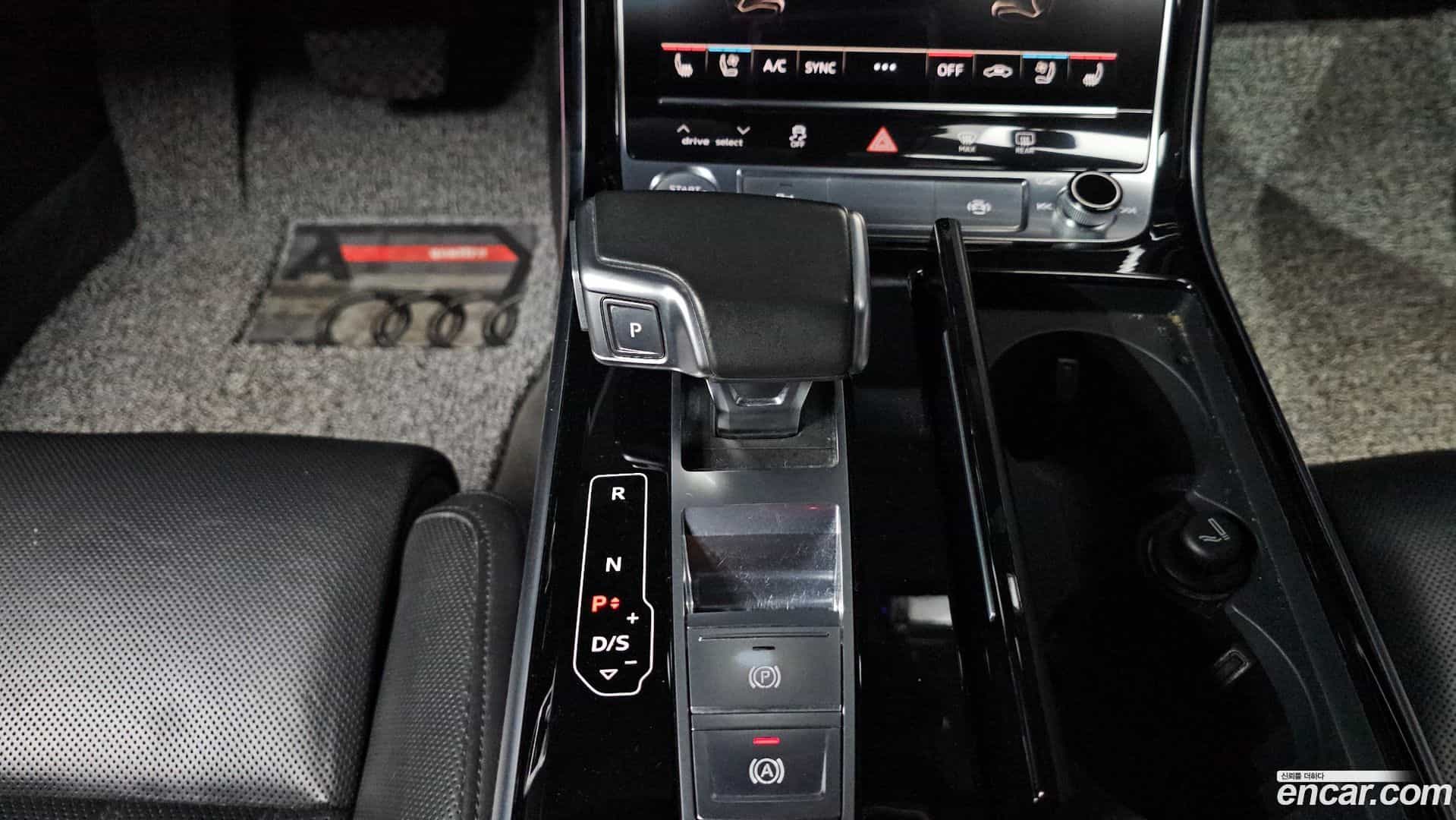 A8 Audi 2020.11-INNER-009